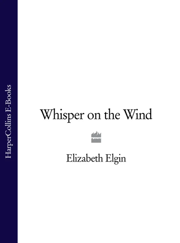 Whisper on the Wind - изображение 1