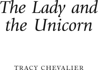 The Lady and the Unicorn - изображение 1