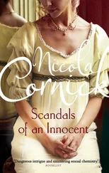 Nicola Cornick - Scandals of an Innocent