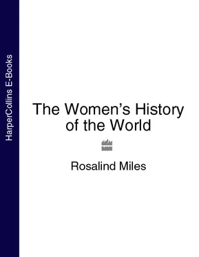 Rosalind Miles The Women’s History of the World обложка книги