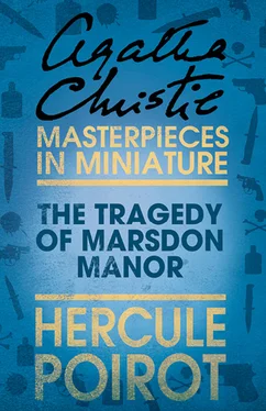 Agatha Christie The Tragedy of Marsdon Manor: A Hercule Poirot Short Story обложка книги