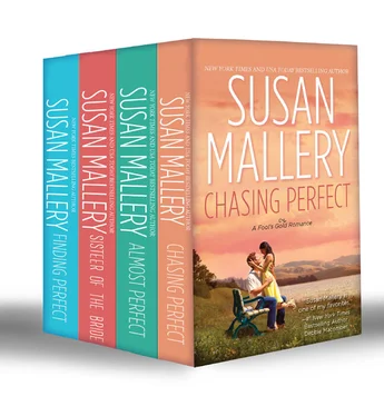 Susan Mallery Fool's Gold Collection Part 1: Chasing Perfect / Almost Perfect / Sister of the Bride / Finding Perfect обложка книги