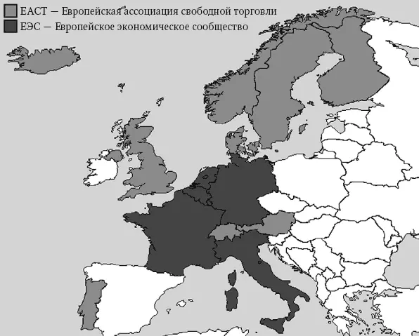 Рис 101 Состав ЕАСТ и ЕЭС до вступления Великобритании в ЕЭС в 1973 г - фото 19