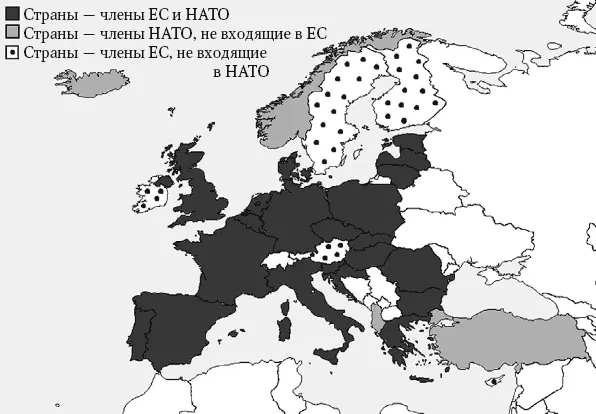 Рис 102 Членство европейских стран в Евросоюзе и НАТО Источник - фото 20