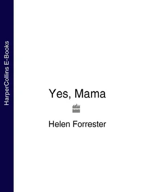 Helen Forrester Yes, Mama обложка книги