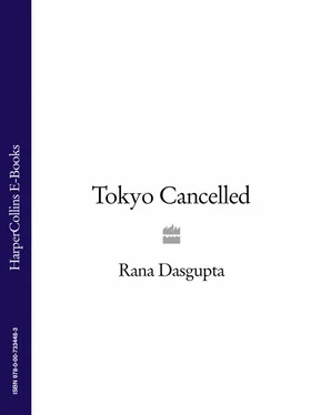 Rana Dasgupta Tokyo Cancelled обложка книги