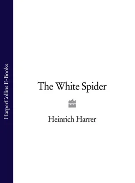 Heinrich Harrer The White Spider обложка книги