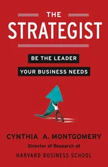 Cynthia Montgomery - The Strategist - Be the Leader Your Business Needs