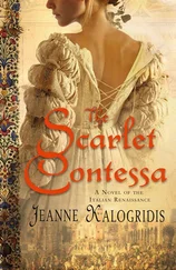 Jeanne Kalogridis - The Scarlet Contessa