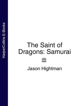 Jason Hightman The Saint of Dragons: Samurai обложка книги