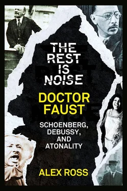 Alex Ross The Rest Is Noise Series: Doctor Faust: Schoenberg, Debussy, and Atonality обложка книги