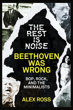 Alex Ross The Rest Is Noise Series: Beethoven Was Wrong: Bop, Rock, and the Minimalists обложка книги