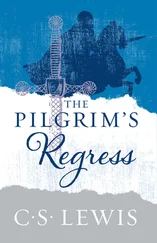 C. Lewis - The Pilgrim’s Regress
