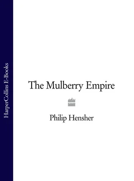 Philip Hensher The Mulberry Empire обложка книги