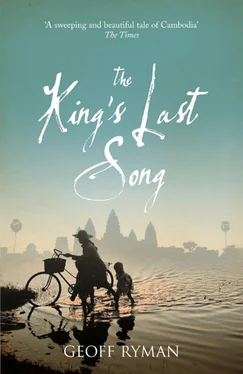 Geoff Ryman The King’s Last Song обложка книги