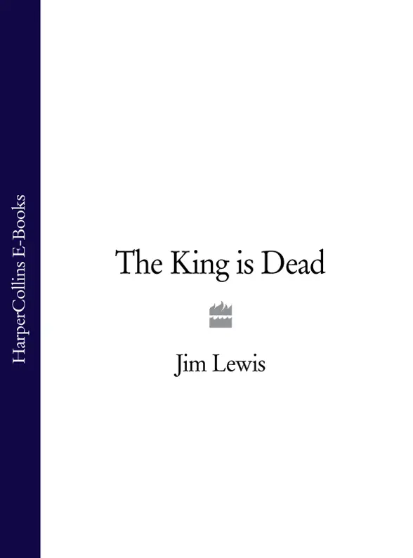 The King is Dead - изображение 1