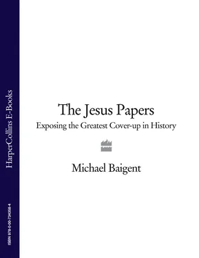 Michael Baigent The Jesus Papers: Exposing the Greatest Cover-up in History обложка книги