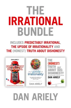 Dan Ariely The Irrational Bundle обложка книги