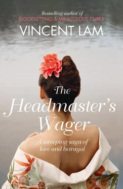 Vincent Lam The Headmaster’s Wager обложка книги