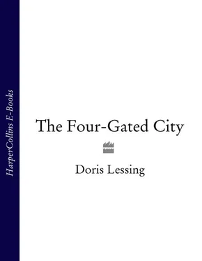 Doris Lessing The Four-Gated City обложка книги
