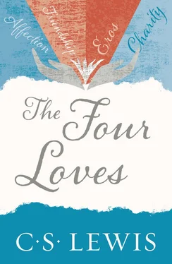 C. Lewis The Four Loves обложка книги