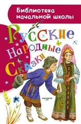 Русские сказки ( видео). Релевантные порно видео русские сказки смотреть на ХУЯМБА