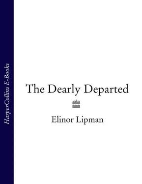 Elinor Lipman The Dearly Departed обложка книги