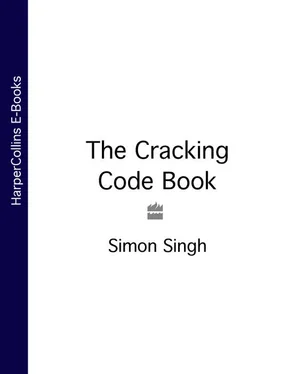 Simon Singh The Cracking Code Book обложка книги