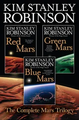 Kim Stanley Robinson - The Complete Mars Trilogy - Red Mars, Green Mars, Blue Mars
