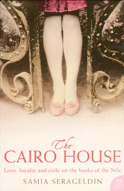 Samia Serageldin The Cairo House обложка книги