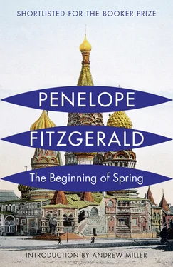 Penelope Fitzgerald The Beginning of Spring обложка книги