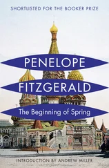Penelope Fitzgerald - The Beginning of Spring
