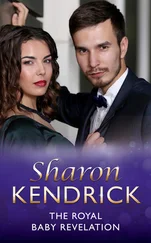 Sharon Kendrik - The Royal Baby Revelation