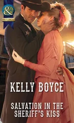 Kelly Boyce - Salvation in the Sheriff's Kiss