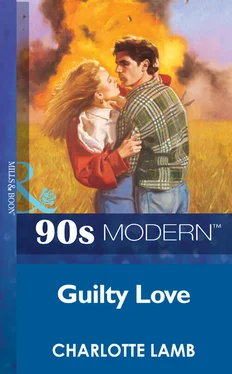 CHARLOTTE LAMB Guilty Love обложка книги