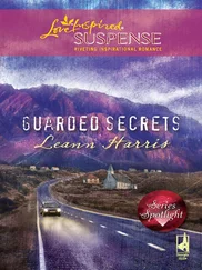 Leann Harris - Guarded Secrets