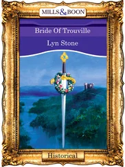 Lyn Stone - Bride Of Trouville