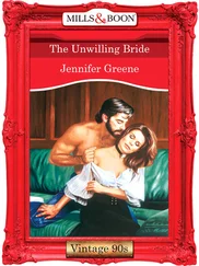 Jennifer Greene - The Unwilling Bride