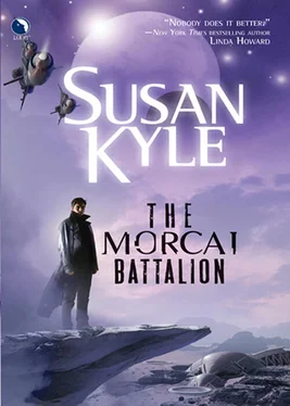 Diana Palmer The Morcai Battalion обложка книги