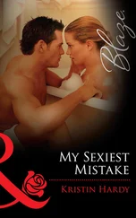 Kristin Hardy - My Sexiest Mistake