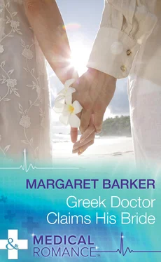 Margaret Barker Greek Doctor Claims His Bride обложка книги