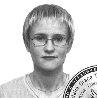 6 Создать достойный коллективЧто значит достойный Конкретизируем брать на - фото 24