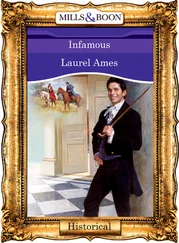 Laurel Ames - Infamous