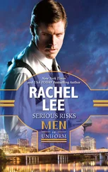 Rachel Lee - Serious Risks