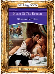 Sharon Schulze - Heart Of The Dragon