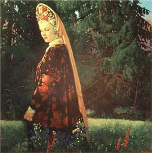 Есть еще одна характеристика слова культура Согласно ей слово произошло от - фото 17
