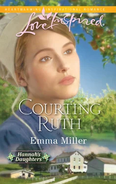 Emma Miller Courting Ruth обложка книги