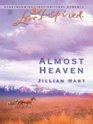 Jillian Hart - Almost Heaven