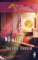 Valerie Hansen - No Alibi