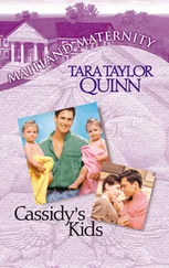 Tara Quinn - Cassidy's Kids